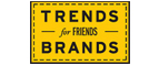 Скидка 10% на коллекция trends Brands limited! - Ермаковское